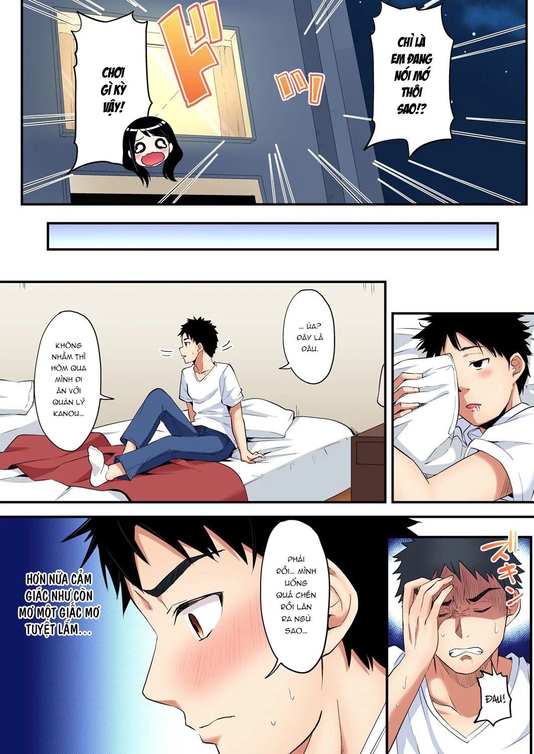 Tắm cùng chị vợ - Chap 13 - Chị quản lý dâm đãng trang 12