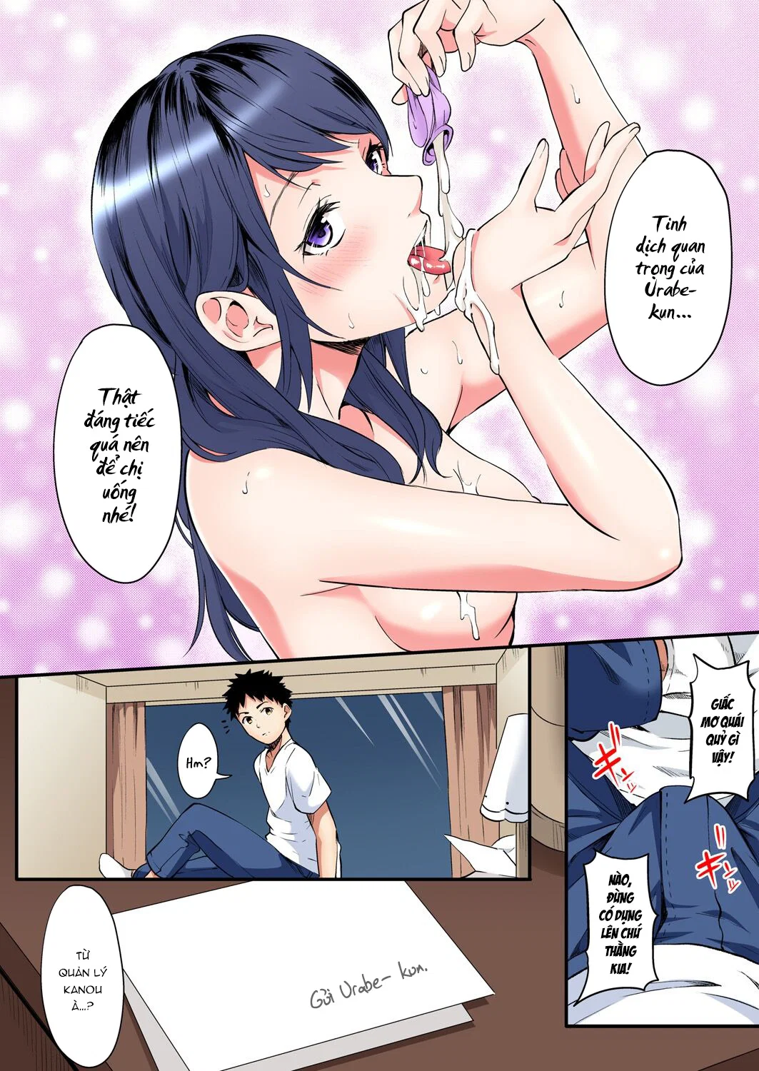 Tắm cùng chị vợ - Chap 13 - Chị quản lý dâm đãng trang 13