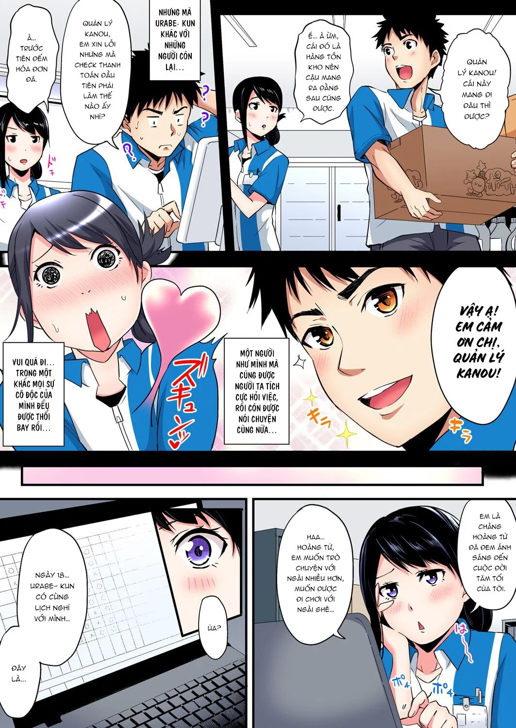 Tắm cùng chị vợ - Chap 13 - Chị quản lý dâm đãng trang 20