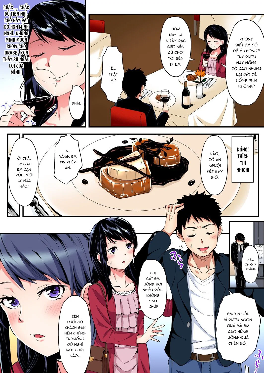 Tắm cùng chị vợ - Chap 13 - Chị quản lý dâm đãng trang 22