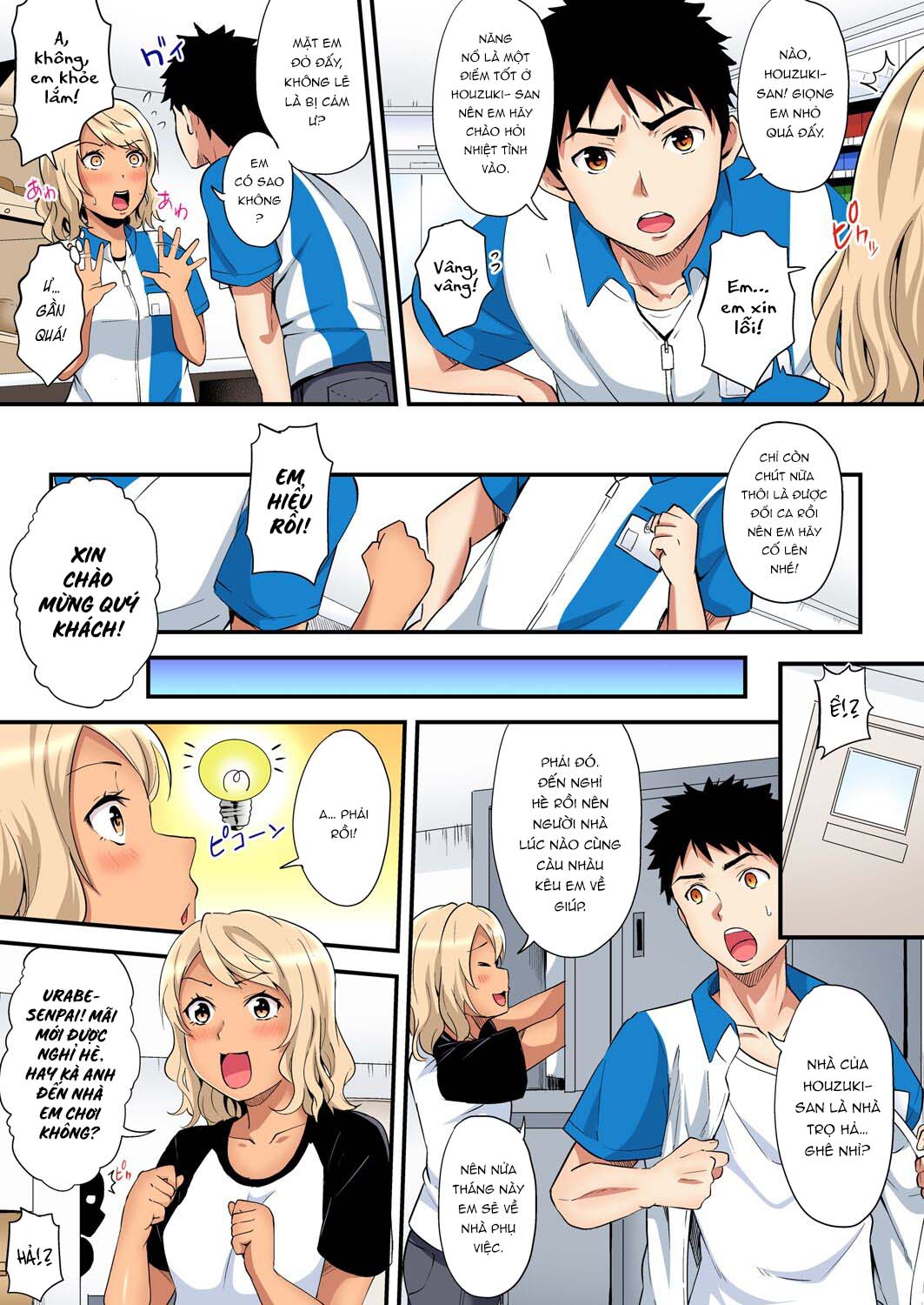 Tắm cùng chị vợ - Chap 14 - Ăn cơm chó của chị nhà và anh họ trang 33