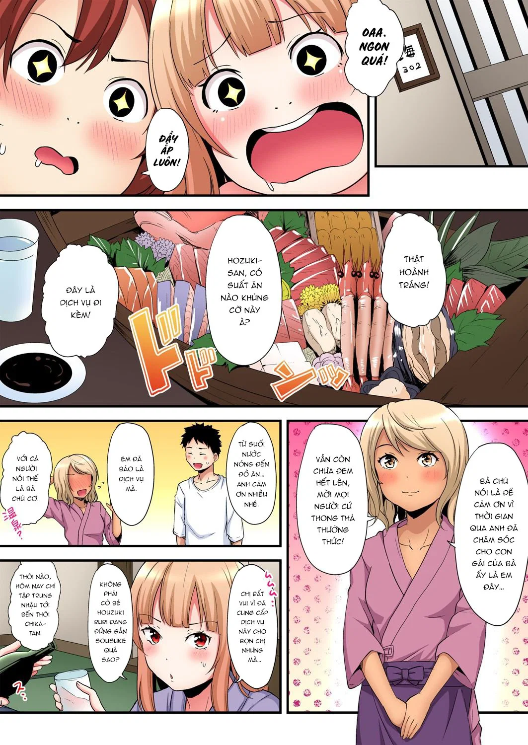 Tắm cùng chị vợ - Chap 15 - Thác loạn trang 13