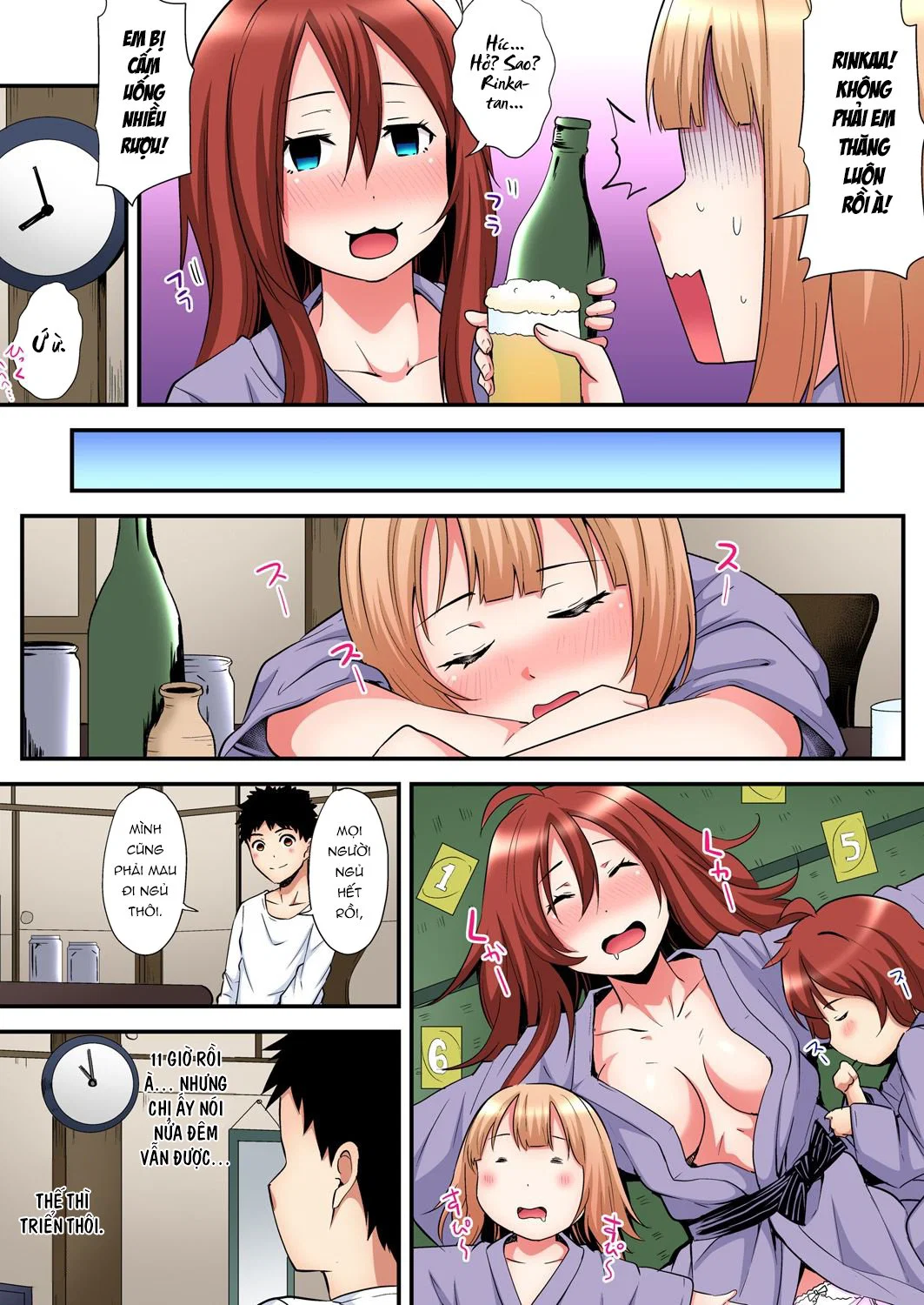 Tắm cùng chị vợ - Chap 15 - Thác loạn trang 14