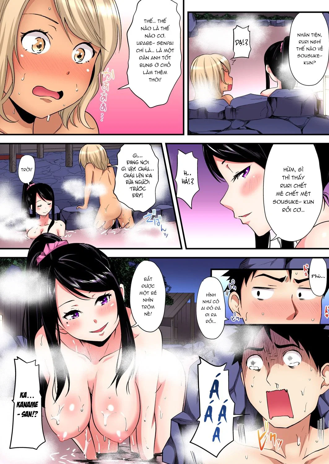 Tắm cùng chị vợ - Chap 15 - Thác loạn trang 17