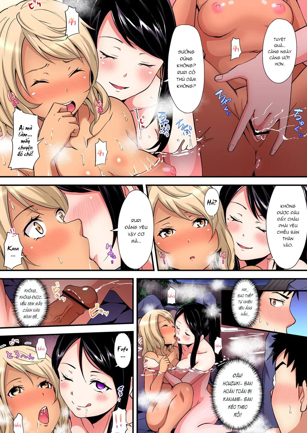 Tắm cùng chị vợ - Chap 15 - Thác loạn trang 23