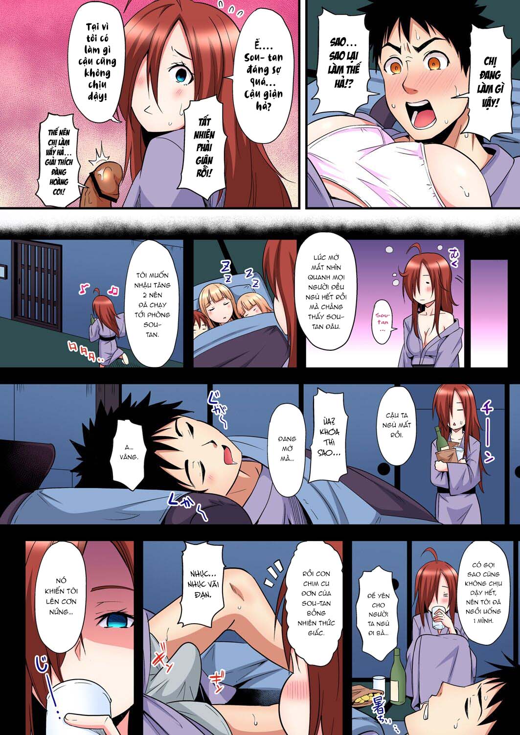 Tắm cùng chị vợ - Chap 16 trang 7