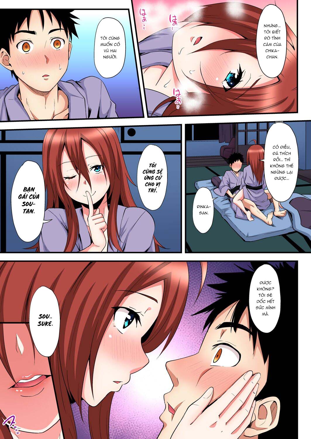 Tắm cùng chị vợ - Chap 16 trang 12