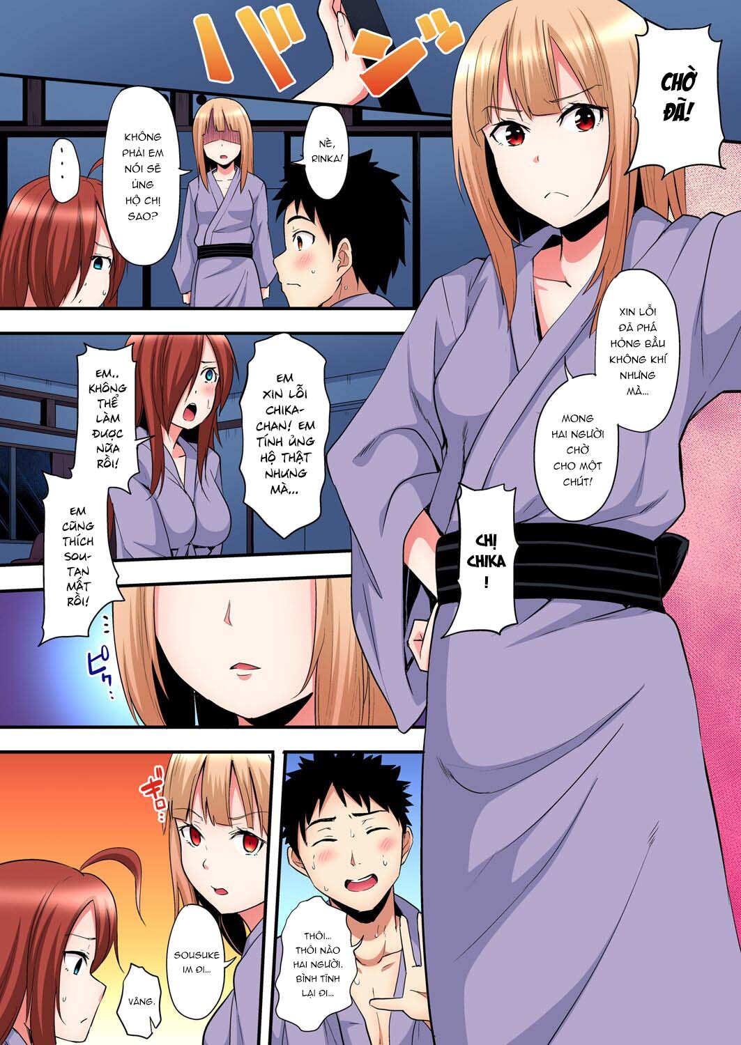 Tắm cùng chị vợ - Chap 16 trang 13