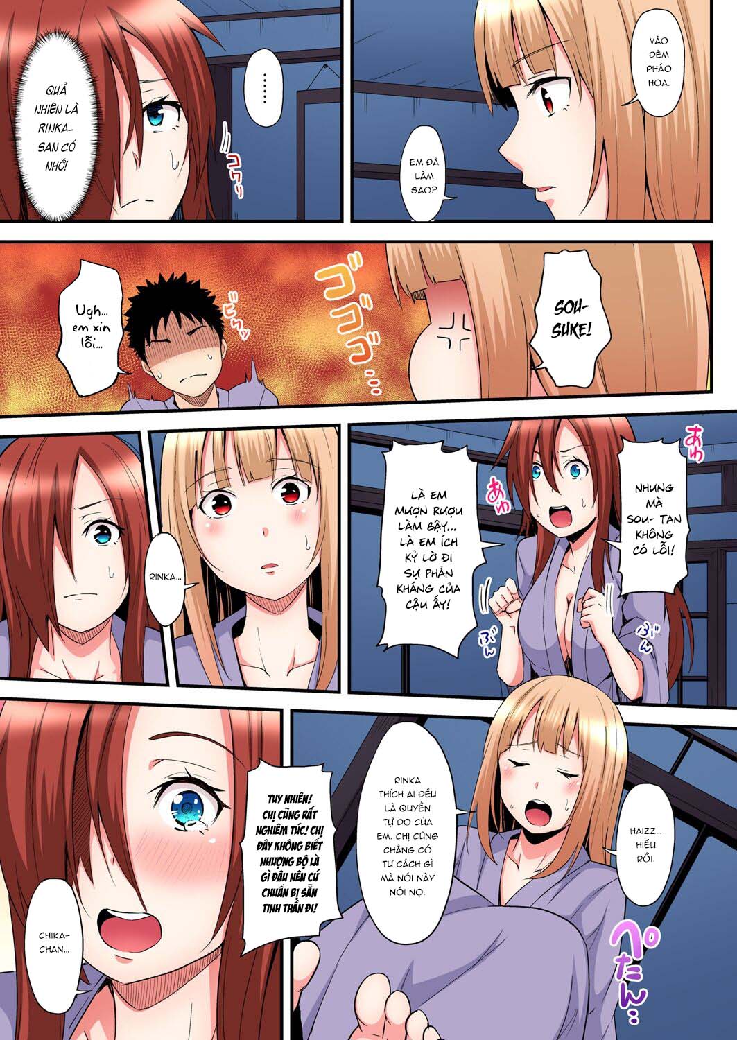 Tắm cùng chị vợ - Chap 16 trang 14