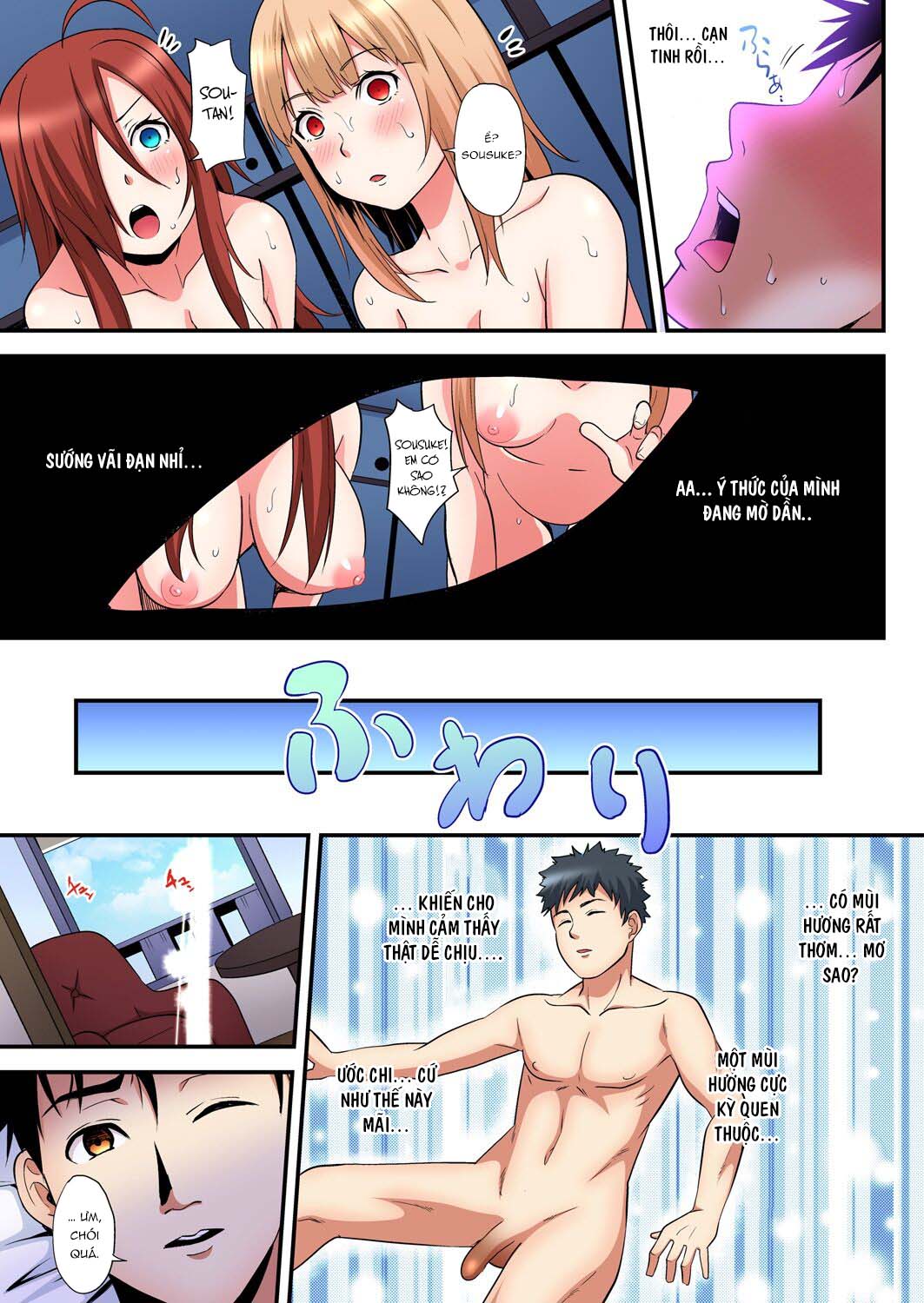 Tắm cùng chị vợ - Chap 16 trang 26