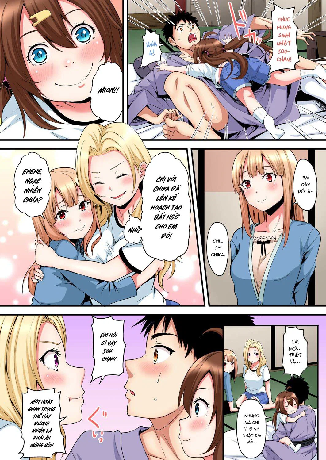 Tắm cùng chị vợ - Chap 17 trang 5