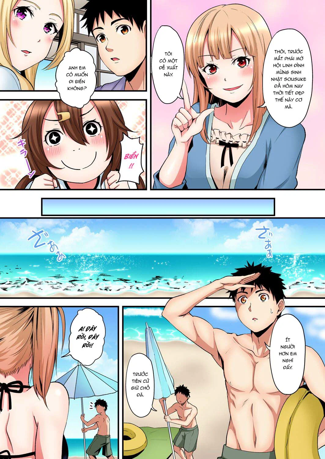 Tắm cùng chị vợ - Chap 17 trang 6