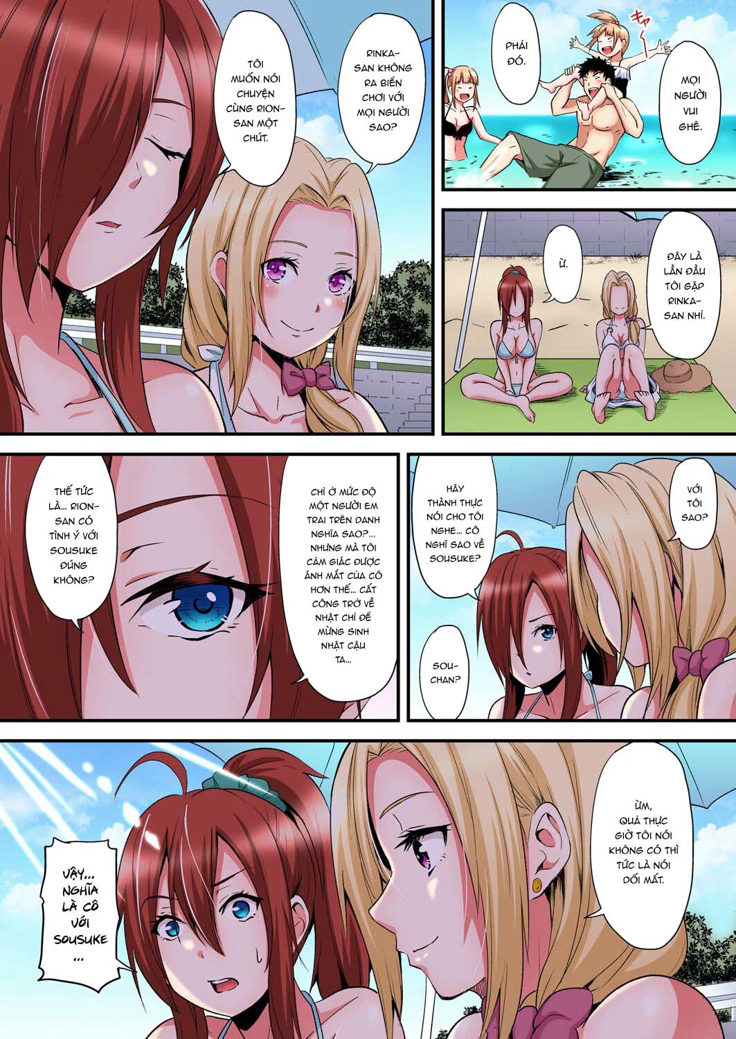 Tắm cùng chị vợ - Chap 17 trang 9