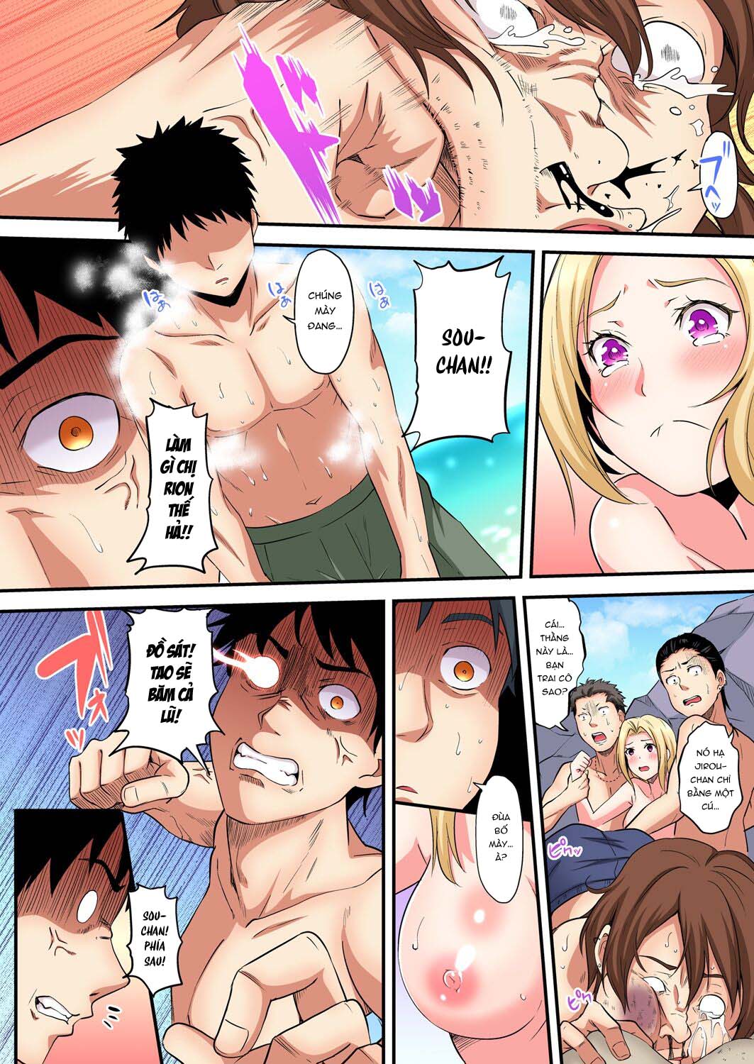 Tắm cùng chị vợ - Chap 17 trang 13