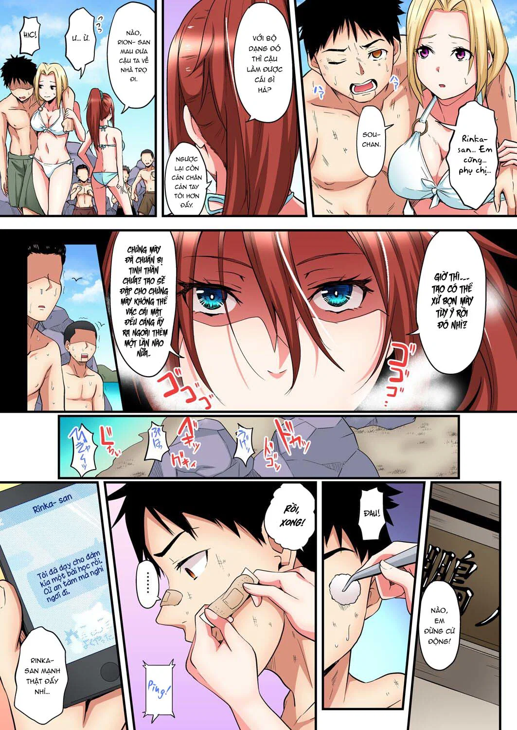 Tắm cùng chị vợ - Chap 17 trang 16