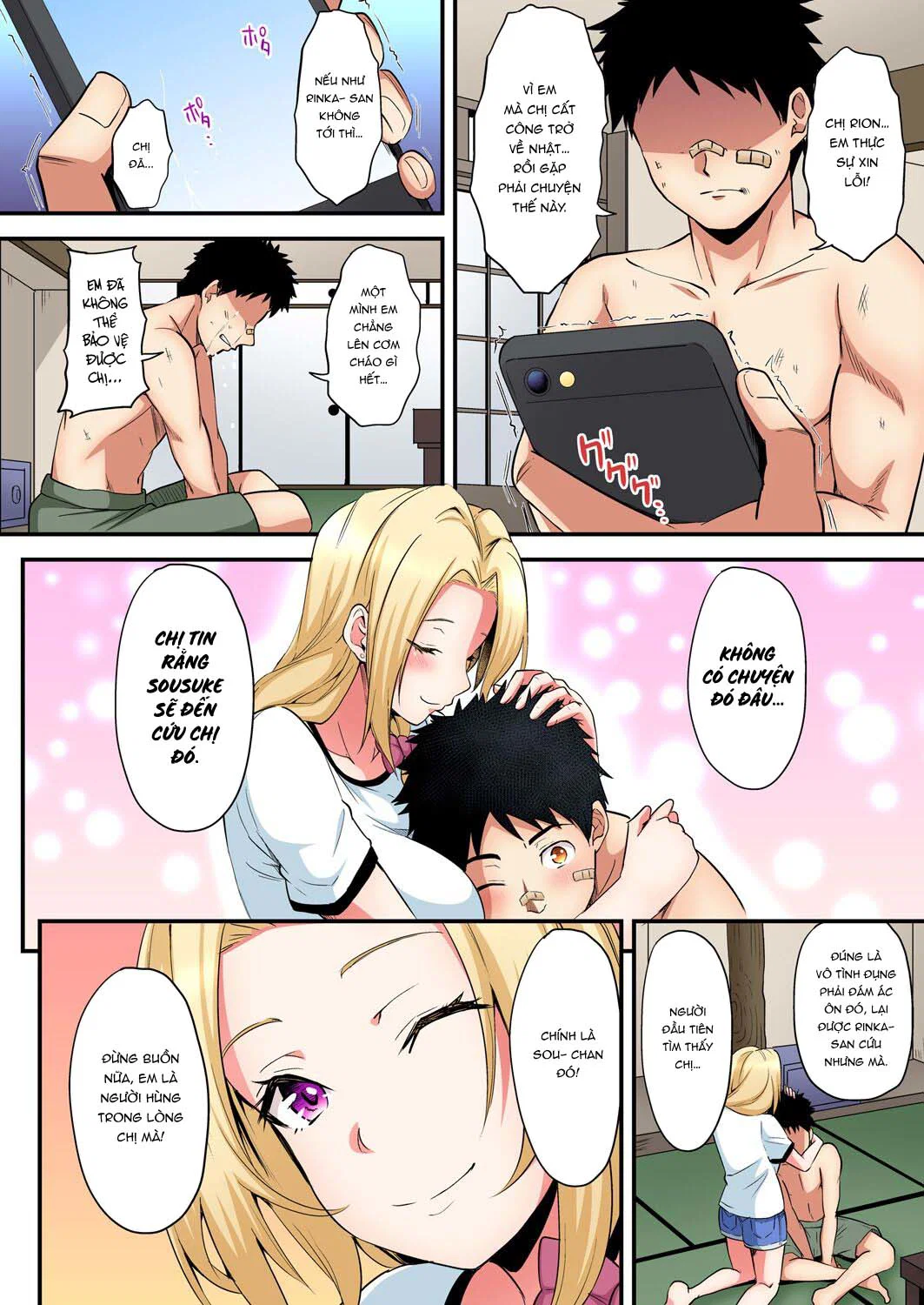 Tắm cùng chị vợ - Chap 17 trang 17