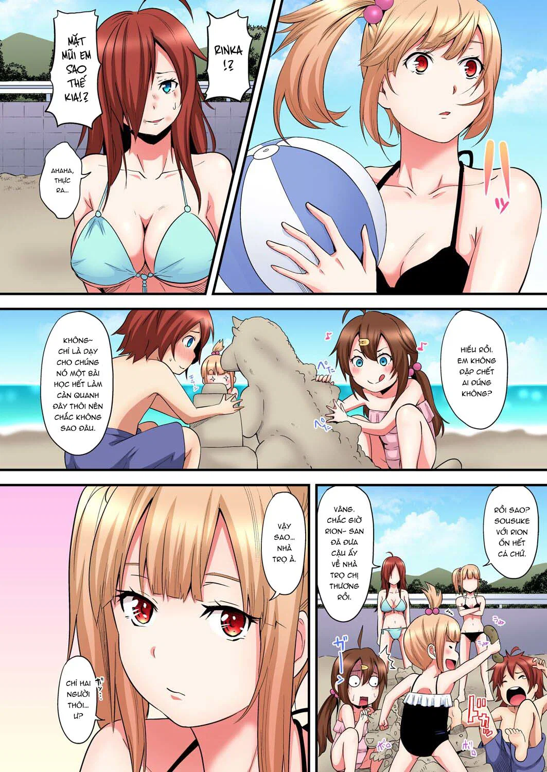 Tắm cùng chị vợ - Chap 17 trang 19