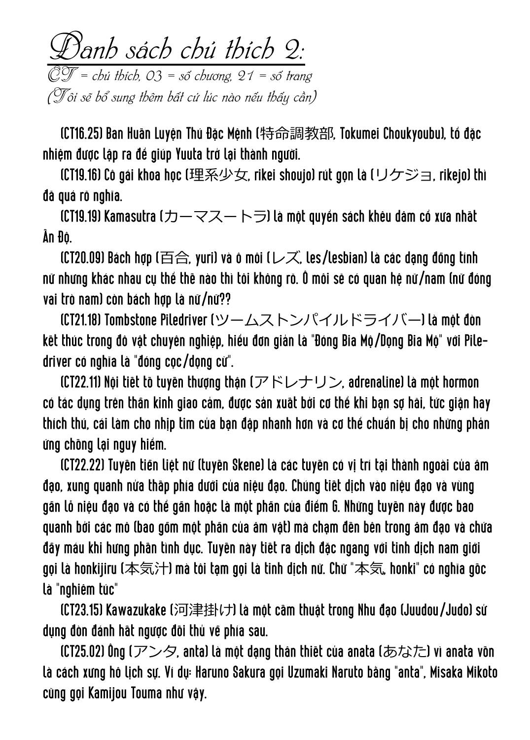 Chuyện dã ngoại đáng nhớ - Chap 00 trang 11