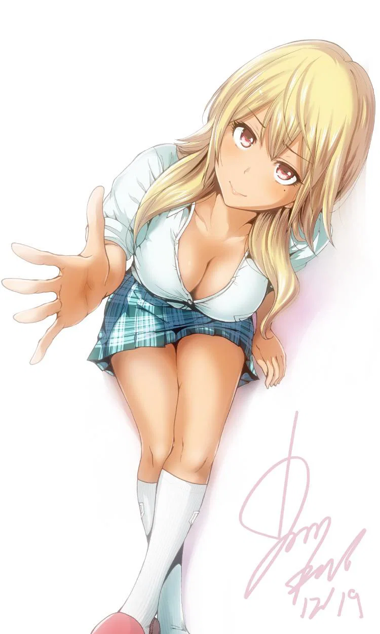 Chuyện dã ngoại đáng nhớ - Chap 00 trang 17