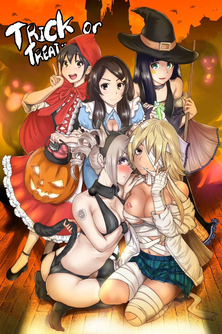 Chuyện dã ngoại đáng nhớ - Chap 00 trang 18