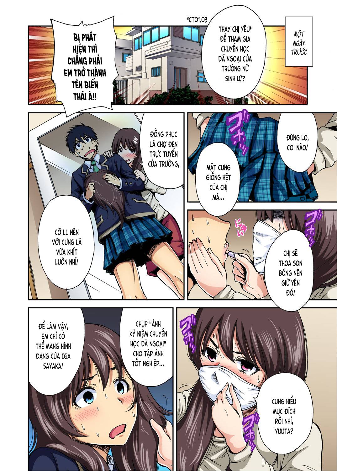 Chuyện dã ngoại đáng nhớ - Chap 01 trang 4
