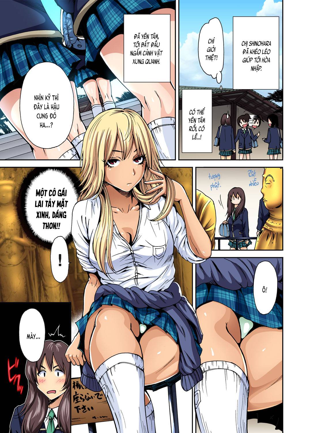 Chuyện dã ngoại đáng nhớ - Chap 01 trang 7