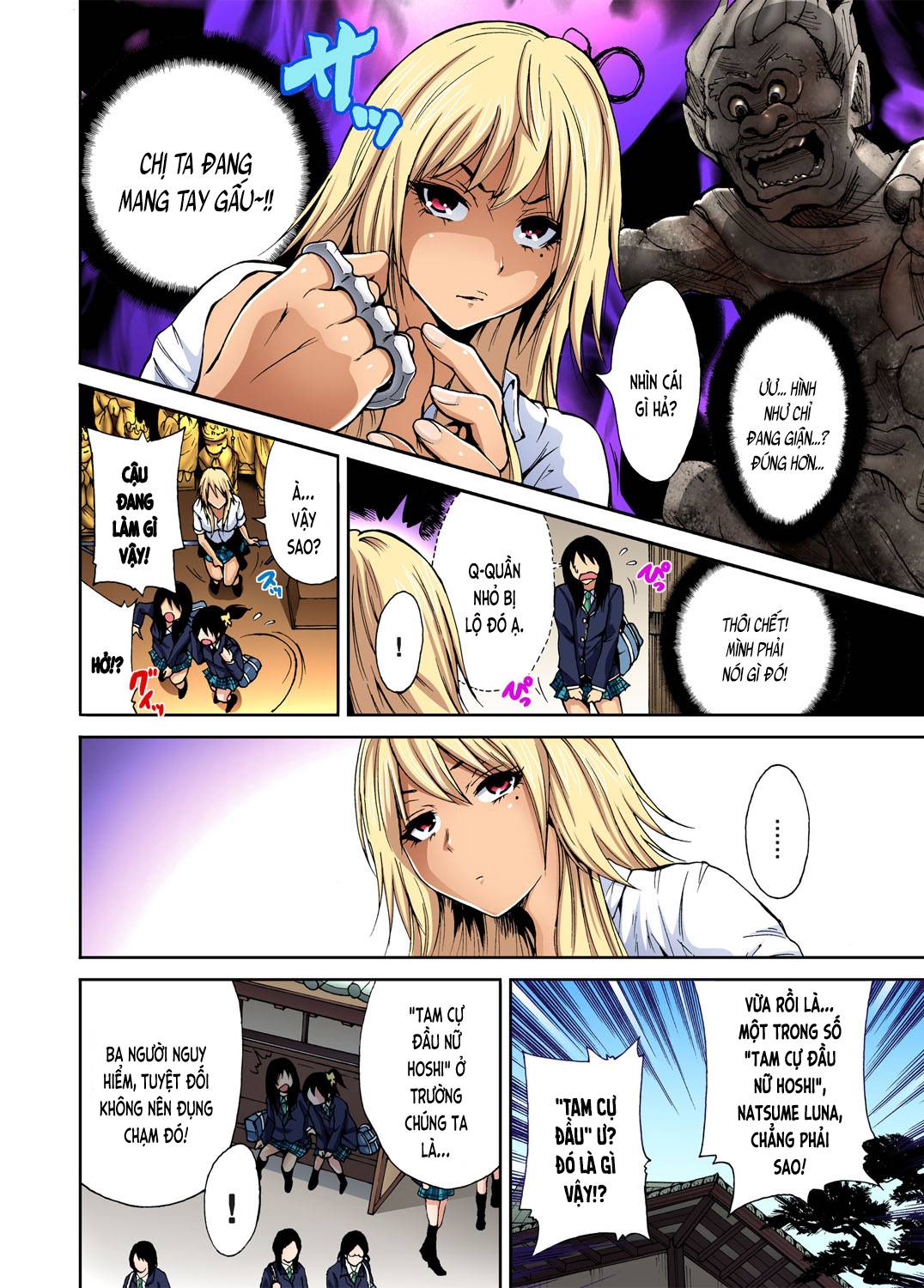 Chuyện dã ngoại đáng nhớ - Chap 01 trang 8