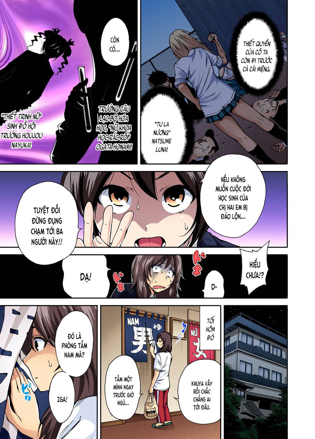 Chuyện dã ngoại đáng nhớ - Chap 01 trang 9