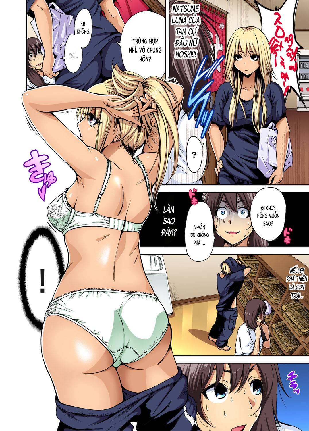 Chuyện dã ngoại đáng nhớ - Chap 01 trang 10