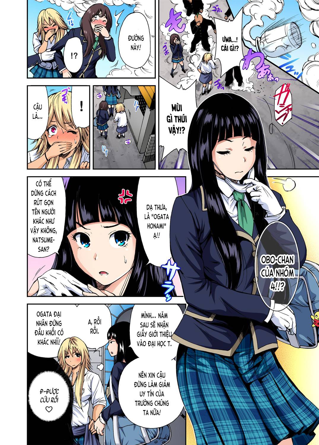 Chuyện dã ngoại đáng nhớ - Chap 02 trang 4