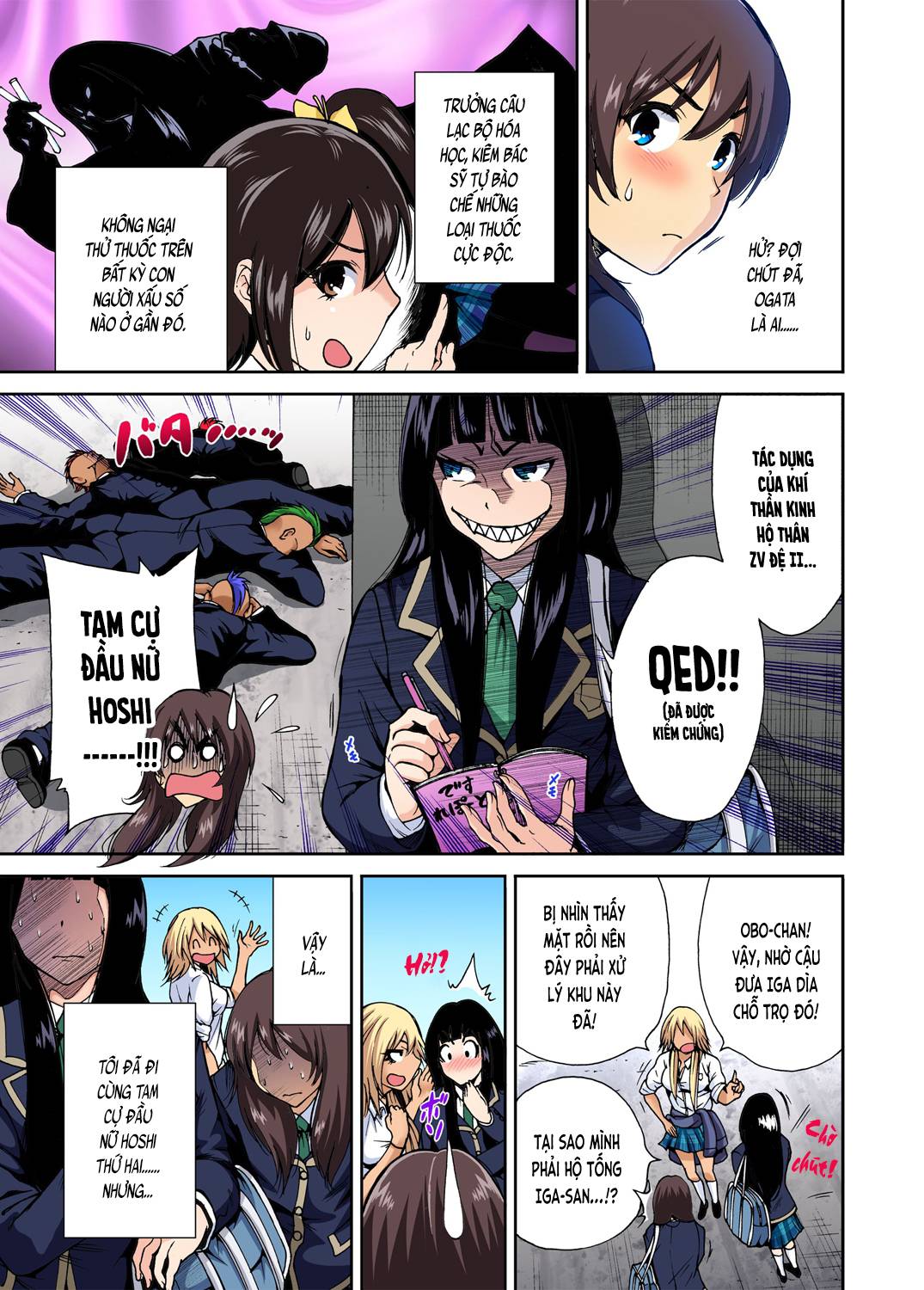 Chuyện dã ngoại đáng nhớ - Chap 02 trang 5