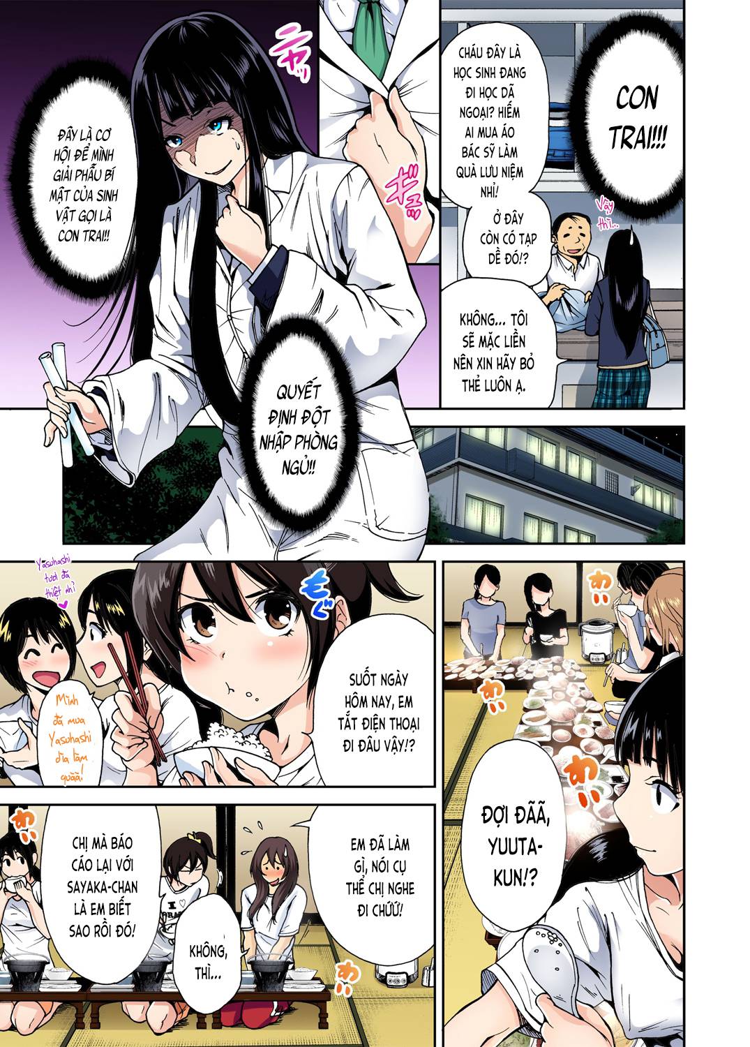 Chuyện dã ngoại đáng nhớ - Chap 02 trang 7