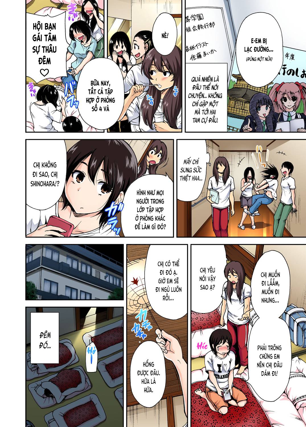 Chuyện dã ngoại đáng nhớ - Chap 02 trang 8