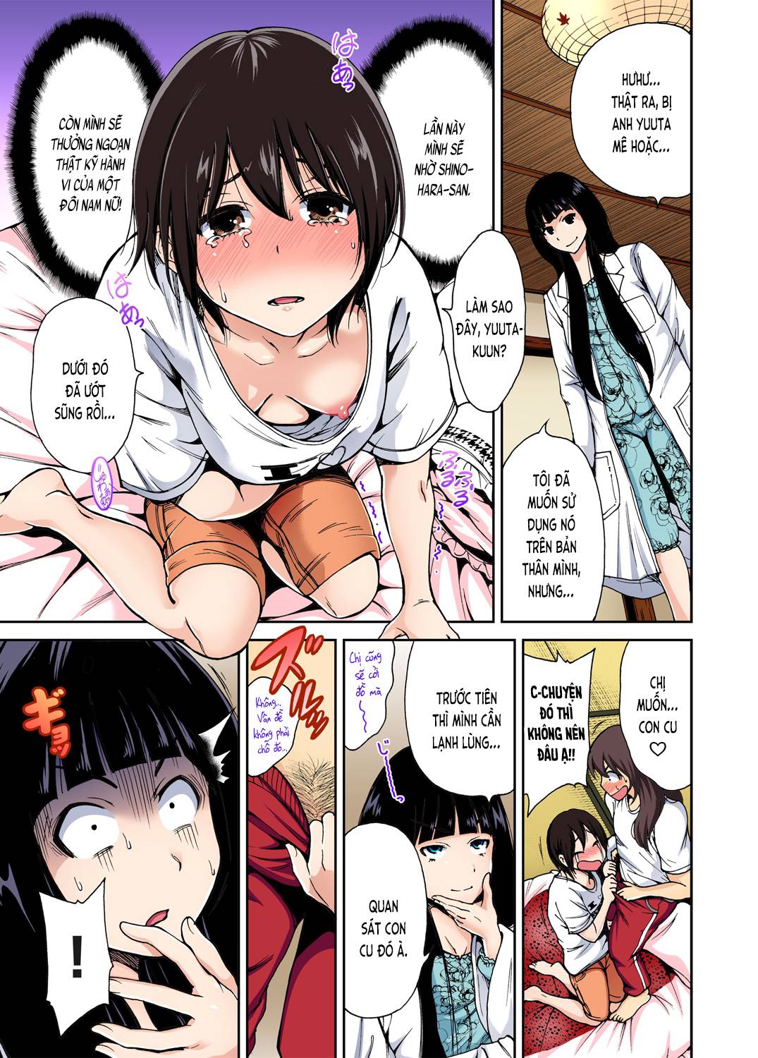 Chuyện dã ngoại đáng nhớ - Chap 02 trang 11