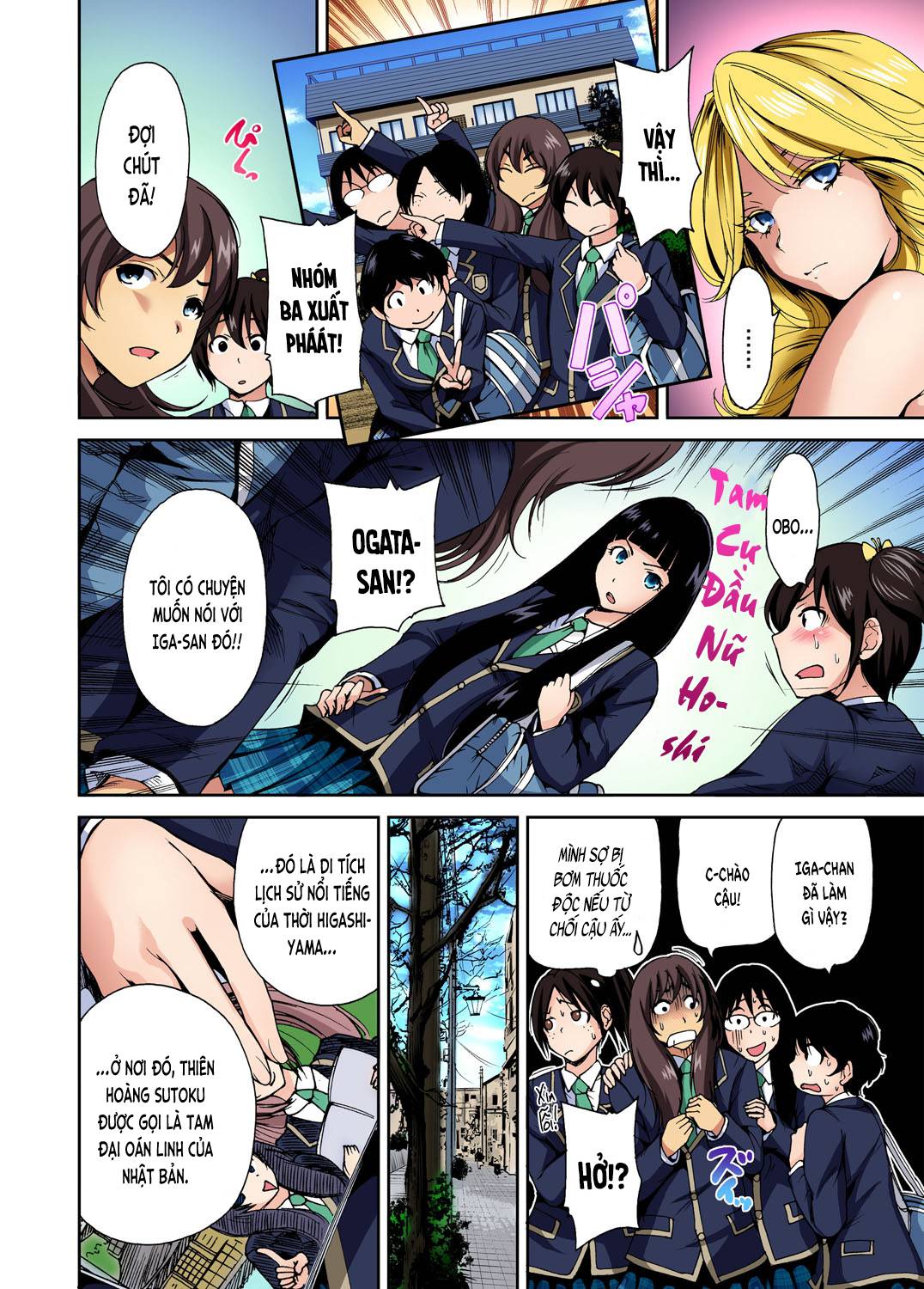 Chuyện dã ngoại đáng nhớ - Chap 03 trang 20