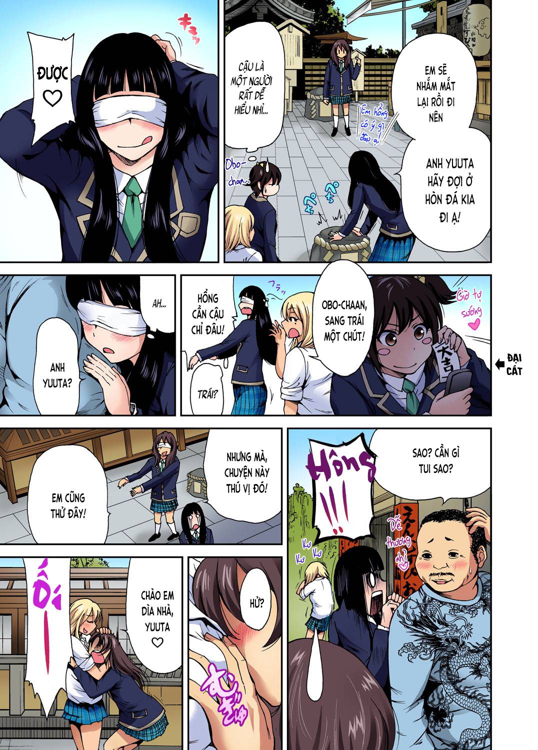 Chuyện dã ngoại đáng nhớ - Chap 03 trang 23