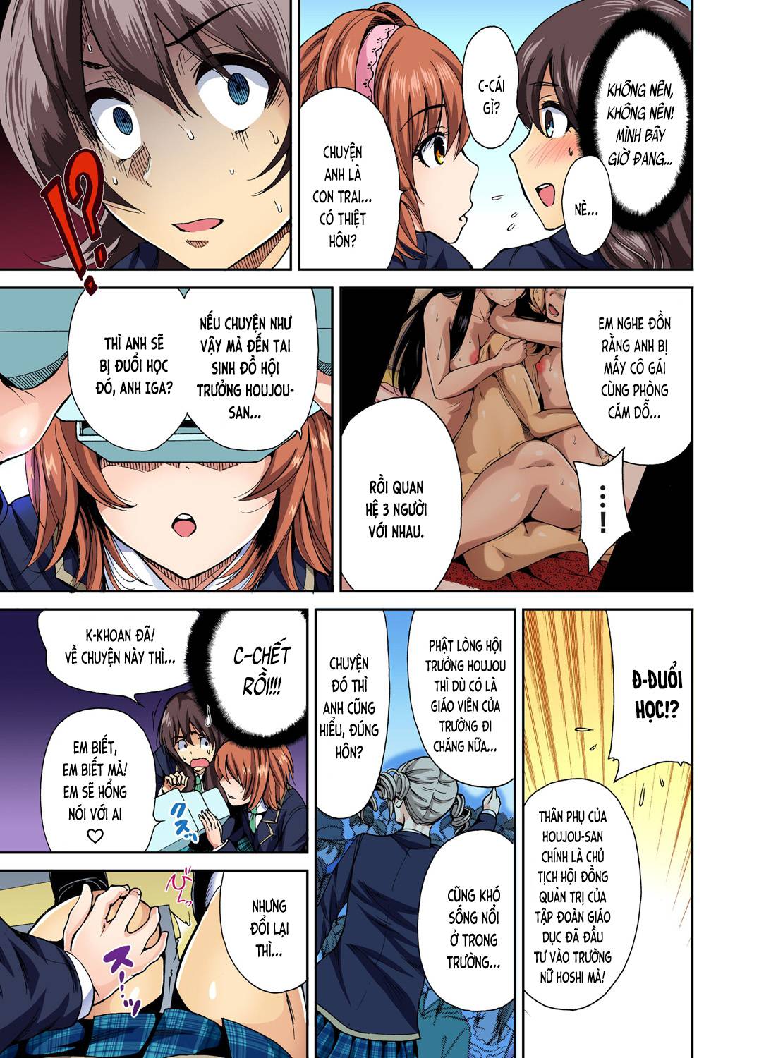 Chuyện dã ngoại đáng nhớ - Chap 04 trang 6
