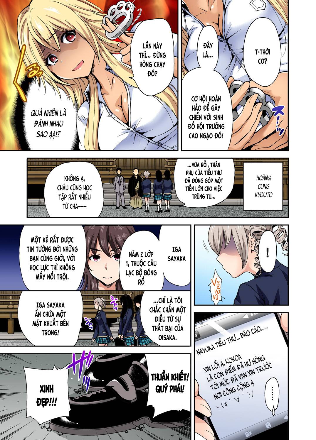 Chuyện dã ngoại đáng nhớ - Chap 04 trang 24