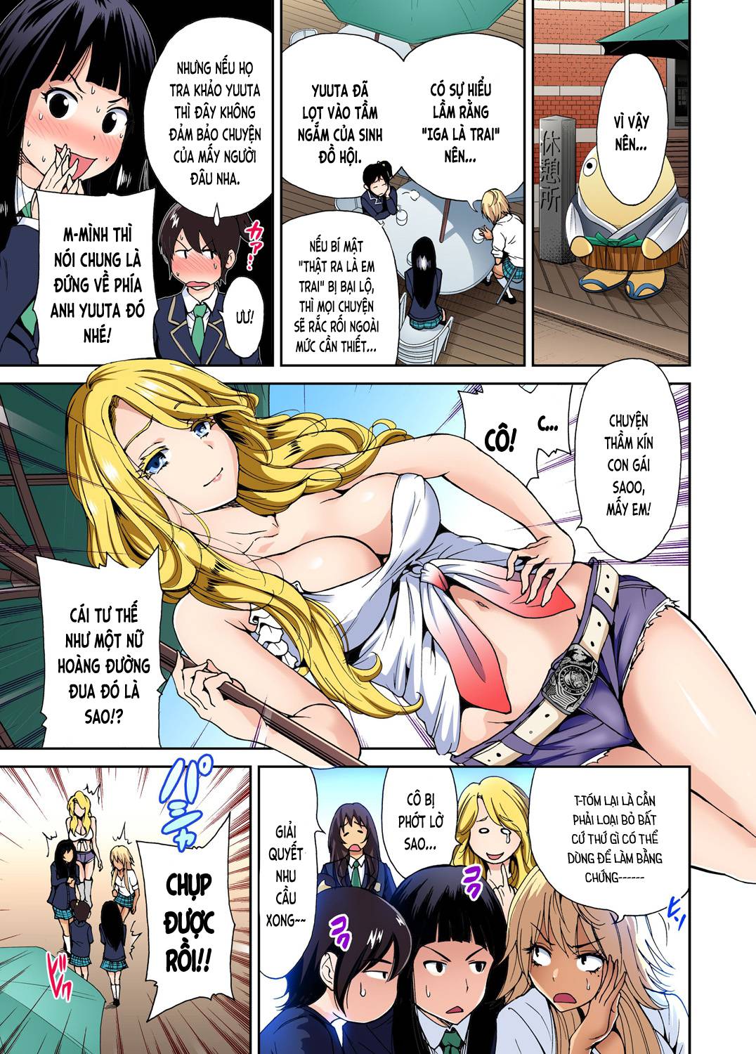 Chuyện dã ngoại đáng nhớ - Chap 05 trang 3