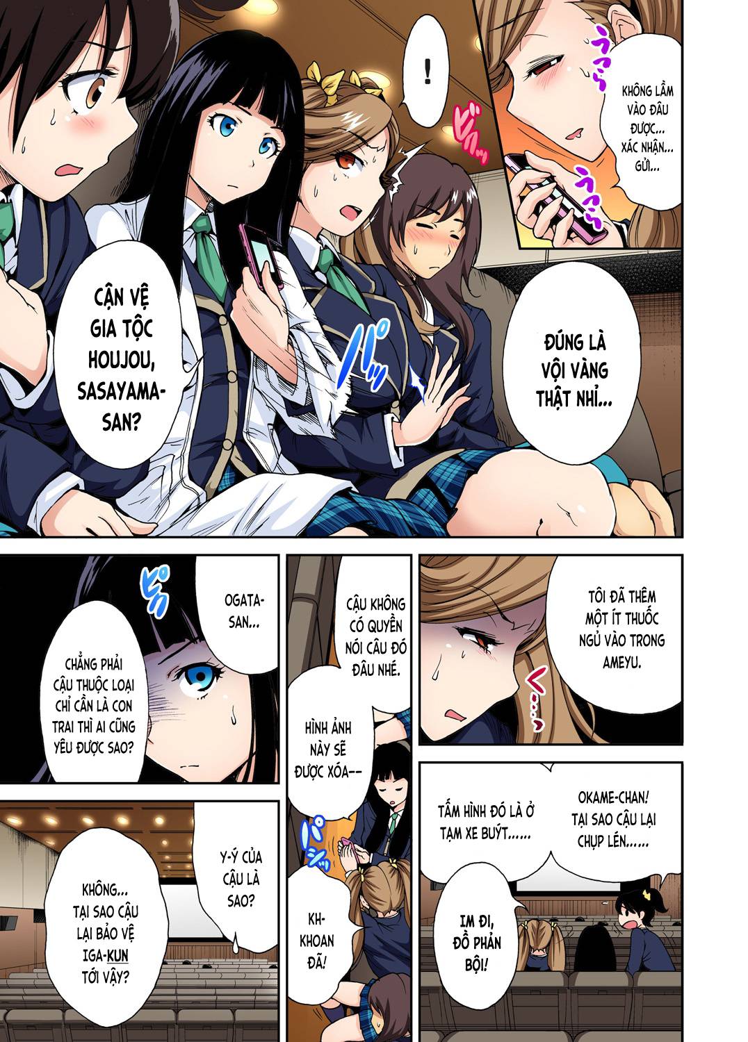 Chuyện dã ngoại đáng nhớ - Chap 05 trang 7