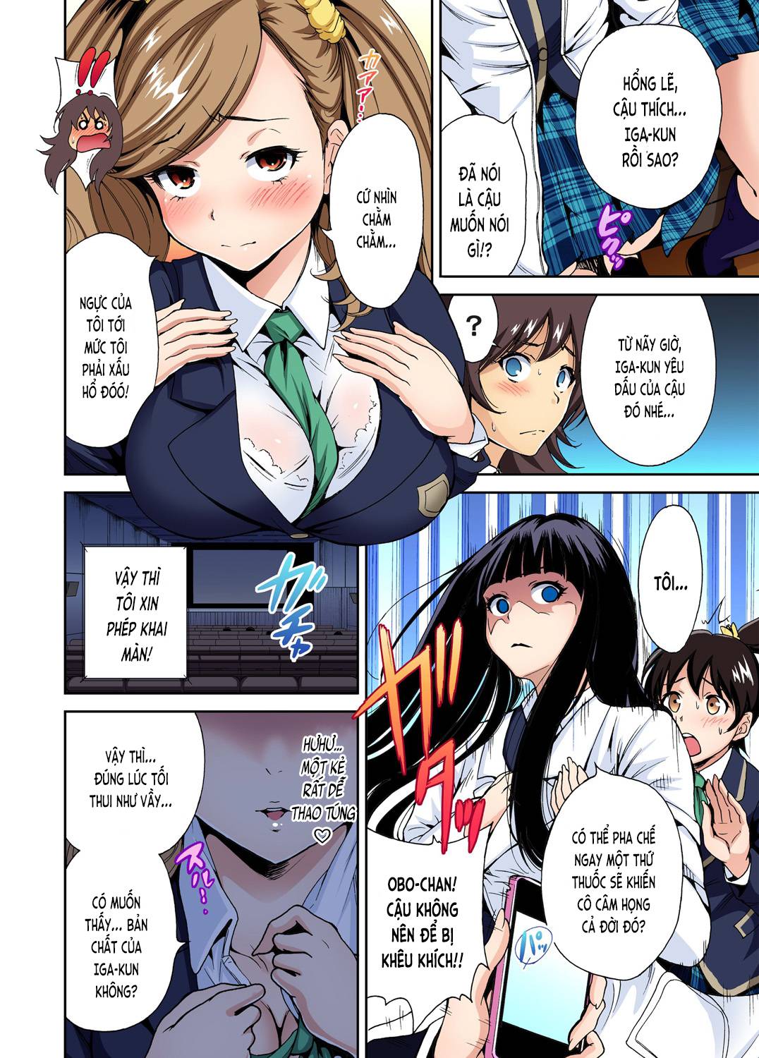 Chuyện dã ngoại đáng nhớ - Chap 05 trang 8