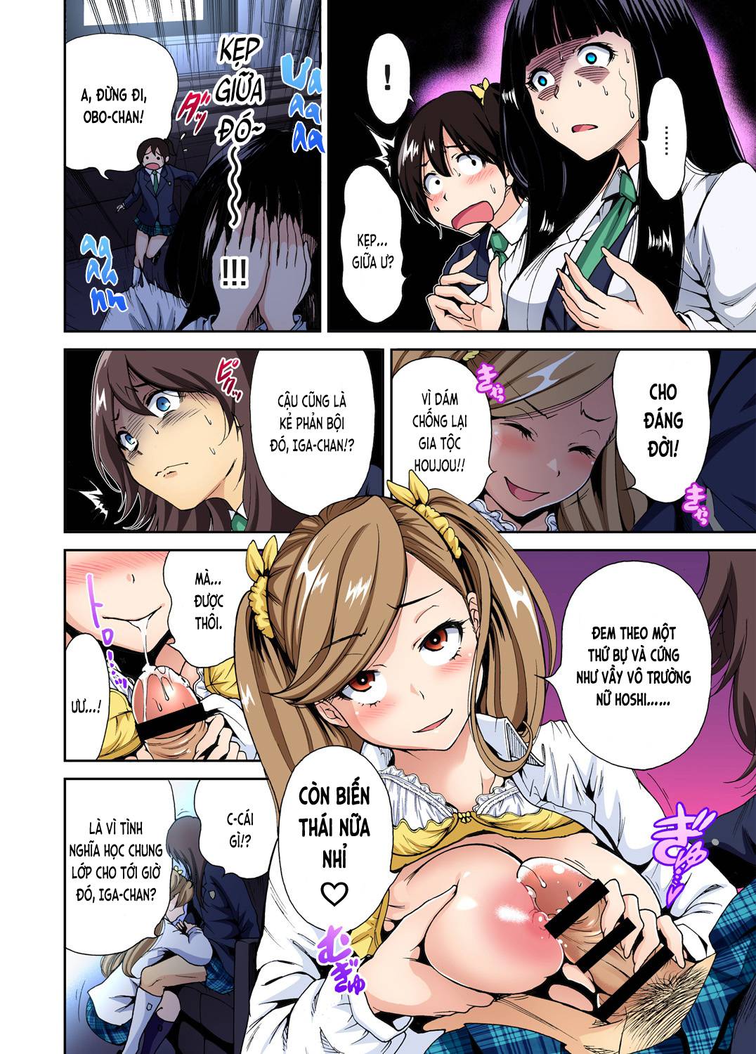 Chuyện dã ngoại đáng nhớ - Chap 05 trang 12