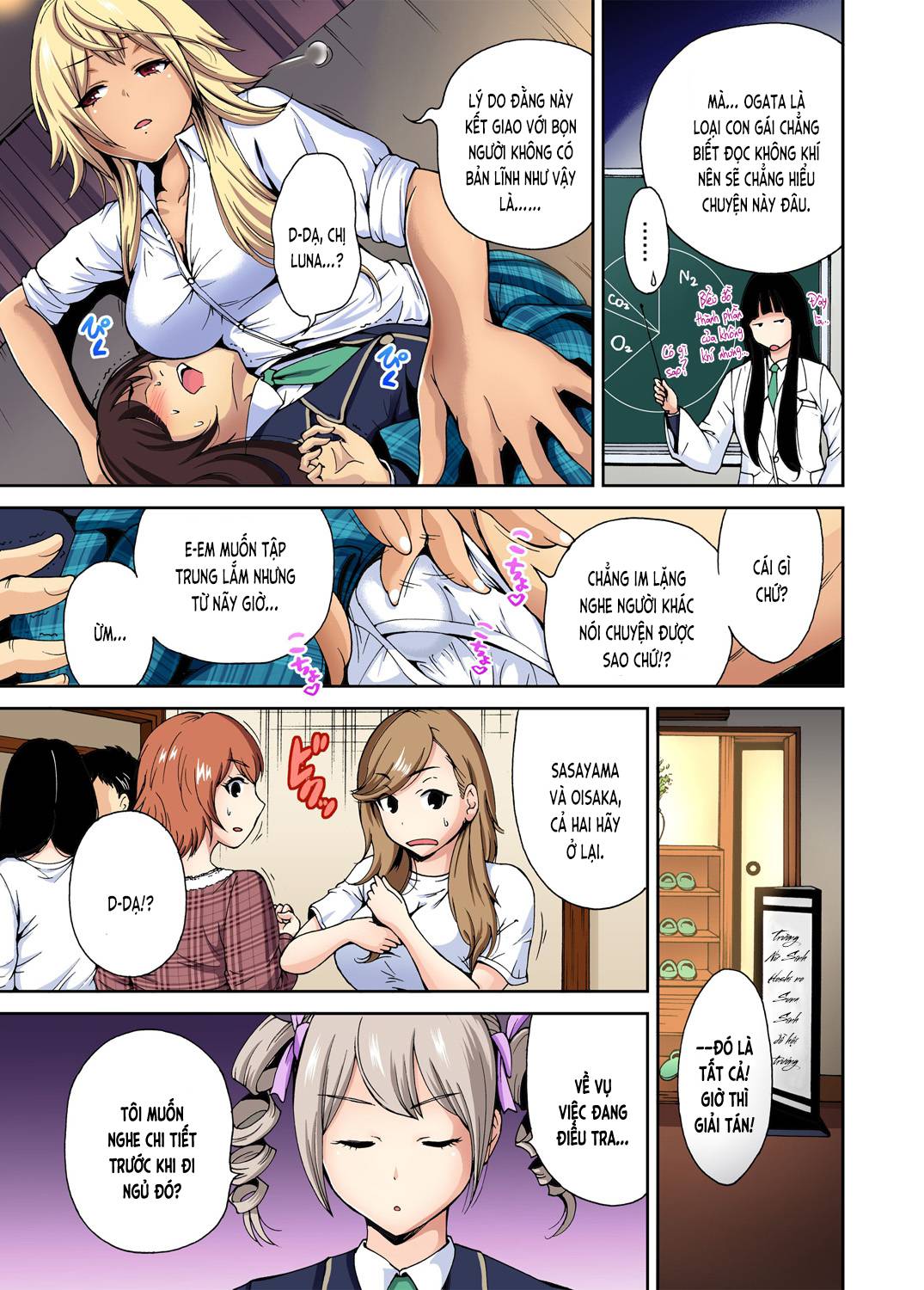 Chuyện dã ngoại đáng nhớ - Chap 06 trang 7