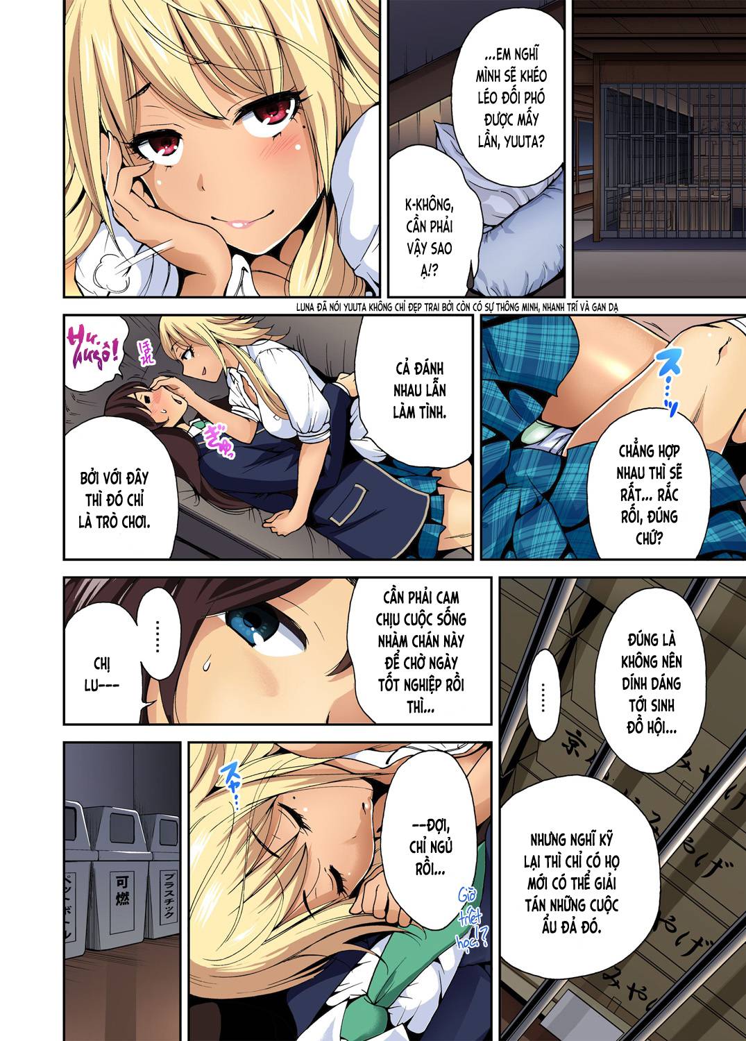 Chuyện dã ngoại đáng nhớ - Chap 06 trang 24