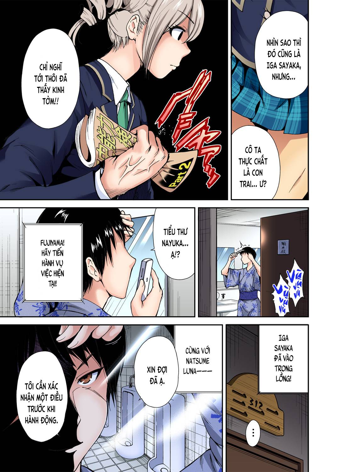 Chuyện dã ngoại đáng nhớ - Chap 07 trang 5