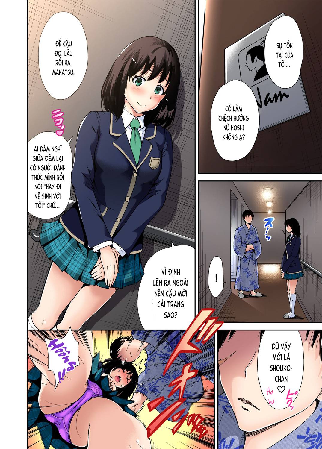 Chuyện dã ngoại đáng nhớ - Chap 07 trang 6