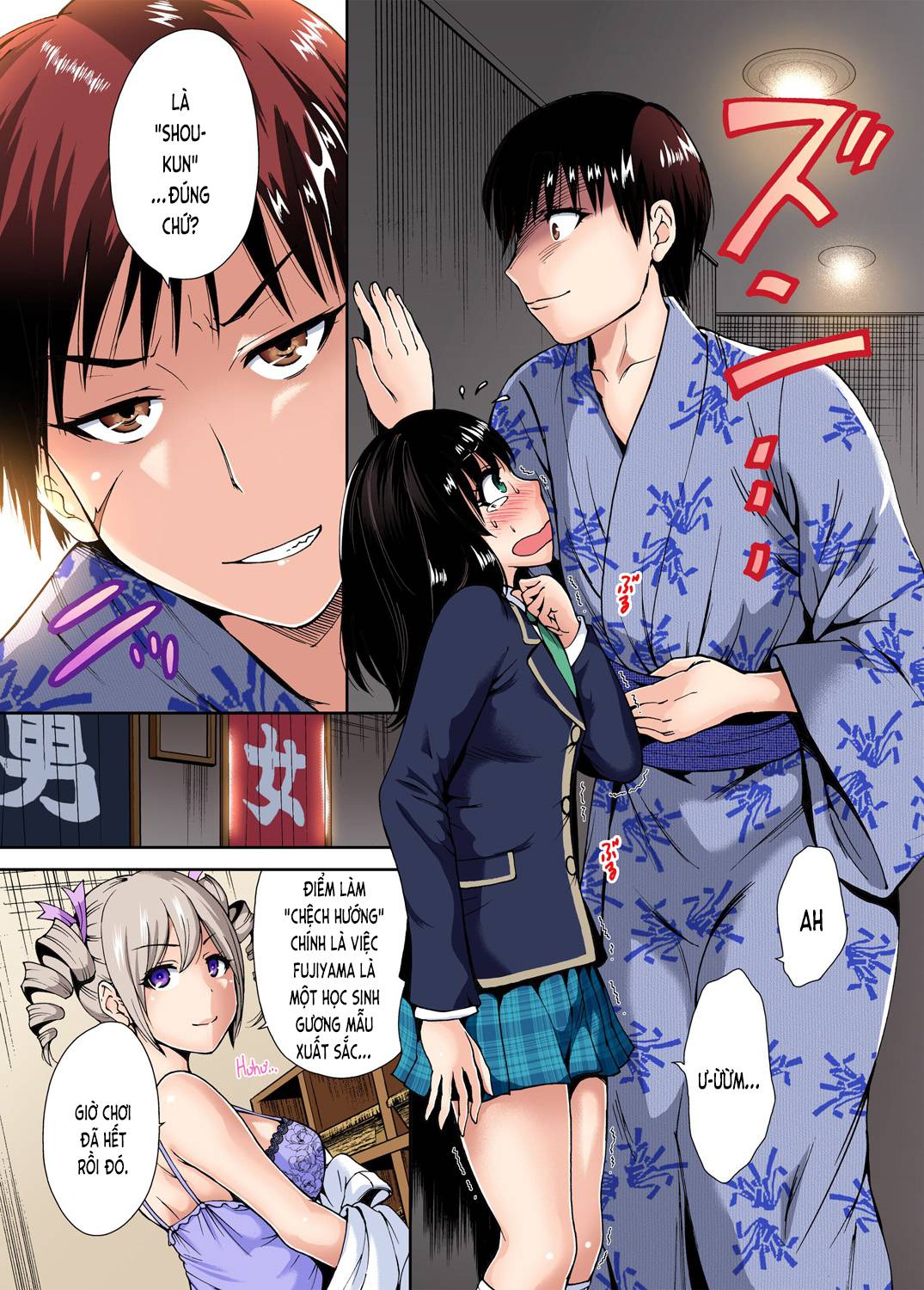 Chuyện dã ngoại đáng nhớ - Chap 07 trang 7
