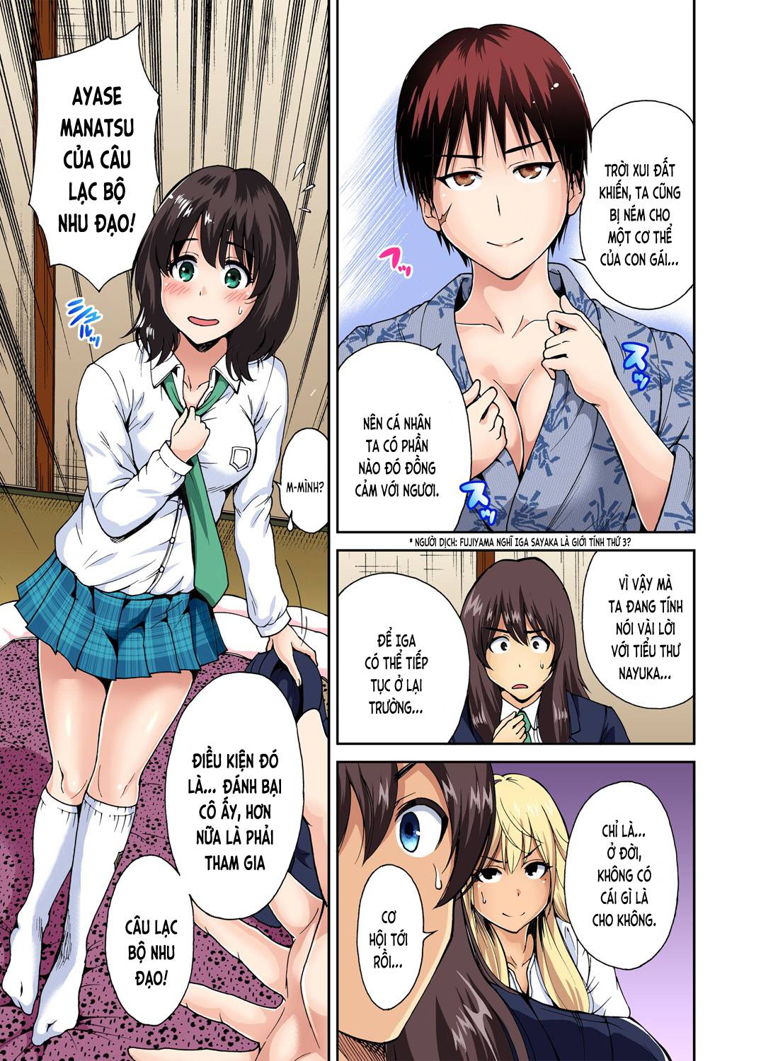Chuyện dã ngoại đáng nhớ - Chap 07 trang 11