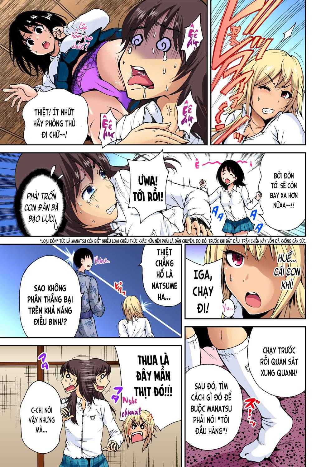 Chuyện dã ngoại đáng nhớ - Chap 07 trang 15
