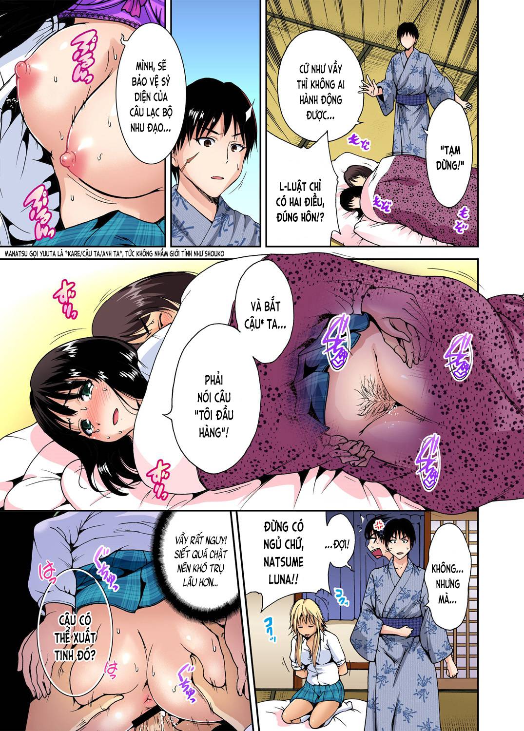 Chuyện dã ngoại đáng nhớ - Chap 07 trang 21